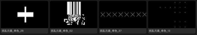 基本图形元素模板预览 1
