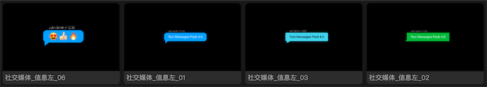 基本图形社交媒体模板预览 3