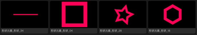 基本图形元素模板预览 6