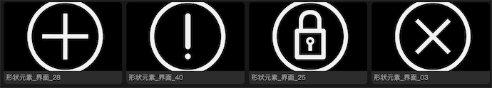 基本图形元素模板预览 3