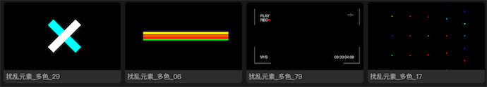 基本图形元素模板预览 2