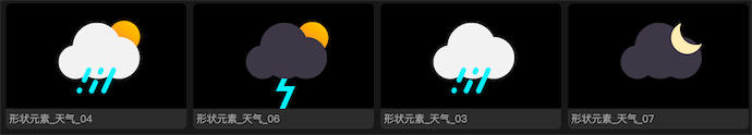 基本图形元素模板预览 4