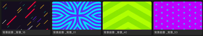 基本图形前景背景类模板预览 3