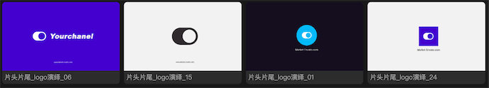 基本图形片头片尾模板预览 1