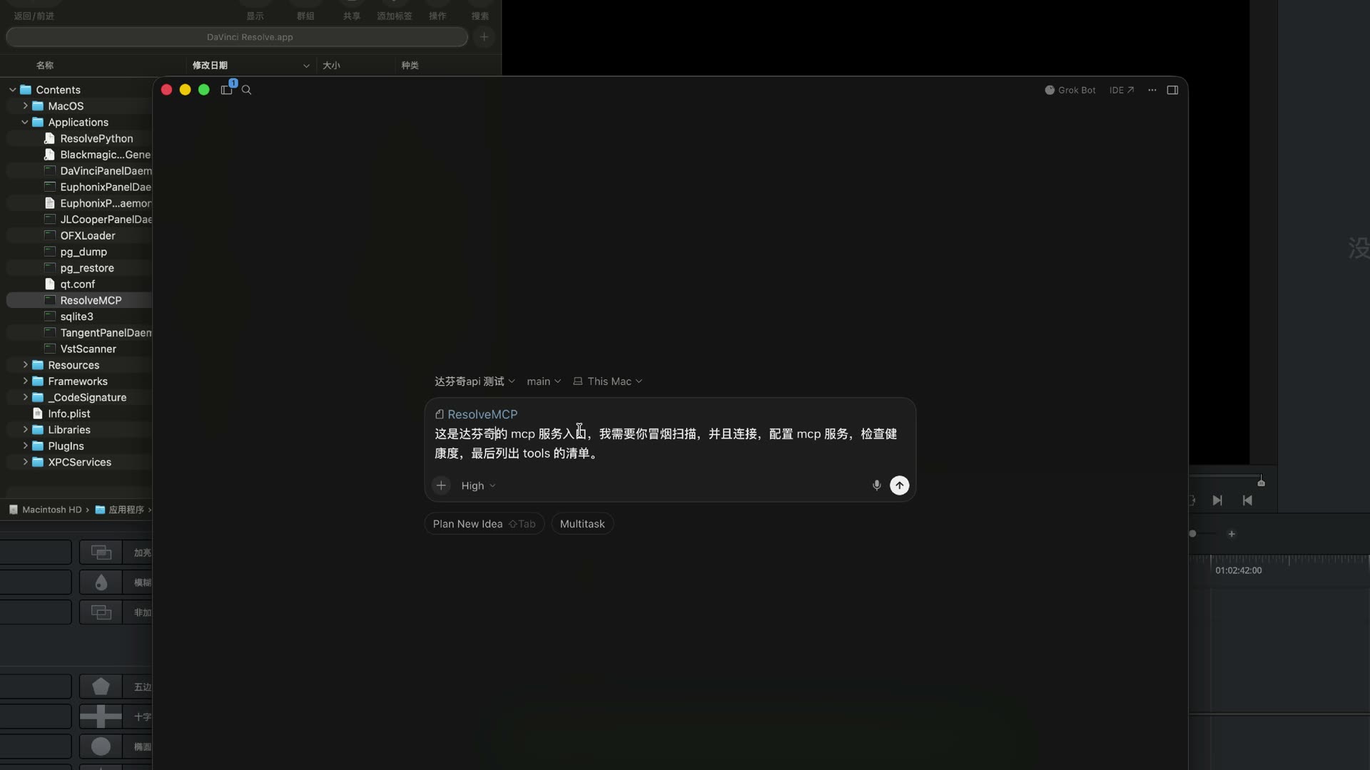 Drag into the agent and connect in one sentence
