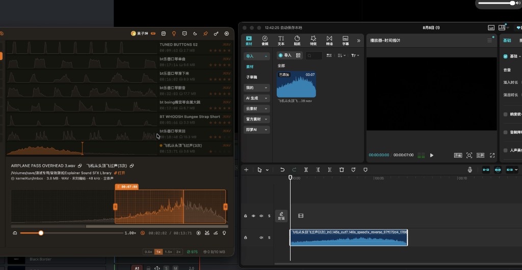 Drag into an editing app