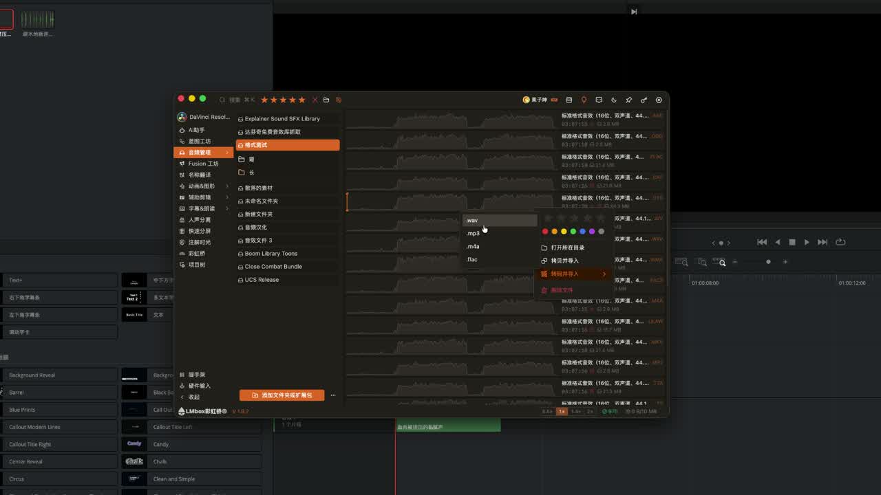 Transcode and import