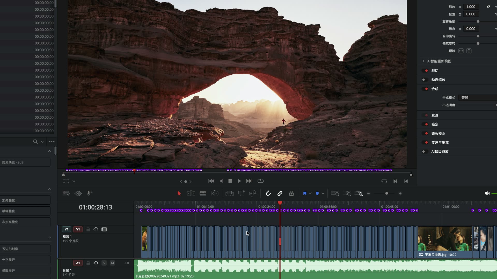 Timeline cut along the markers after a re-check