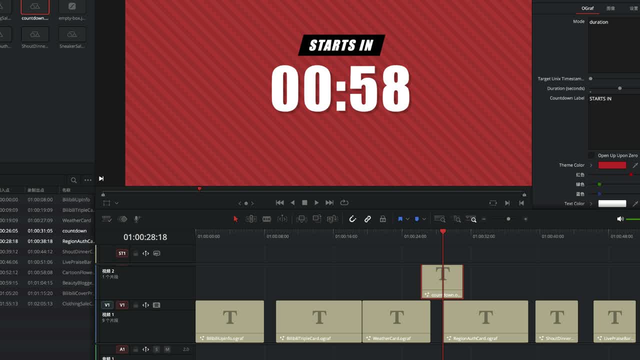 Countdown-style generator
