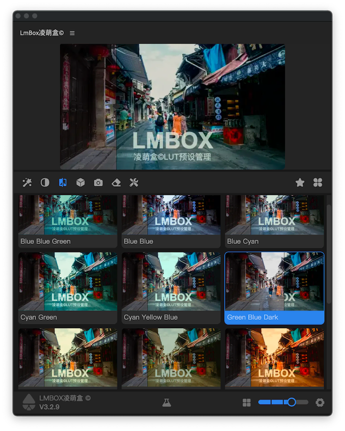LUT filter preview and creation home screen